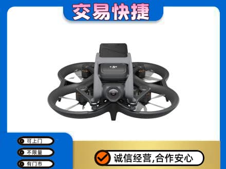 迪庆德钦县回收无人机