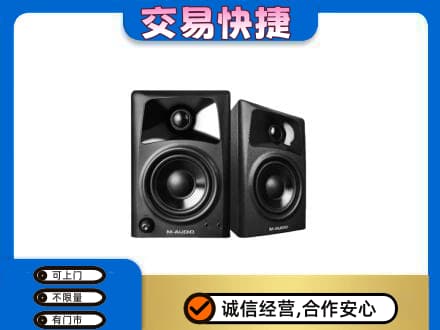 迪庆德钦县回收音响