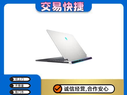迪庆德钦县回收电脑