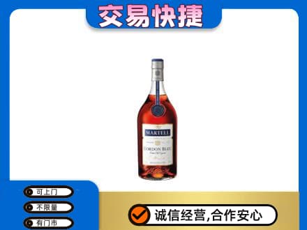 迪庆德钦县高价回收蓝带